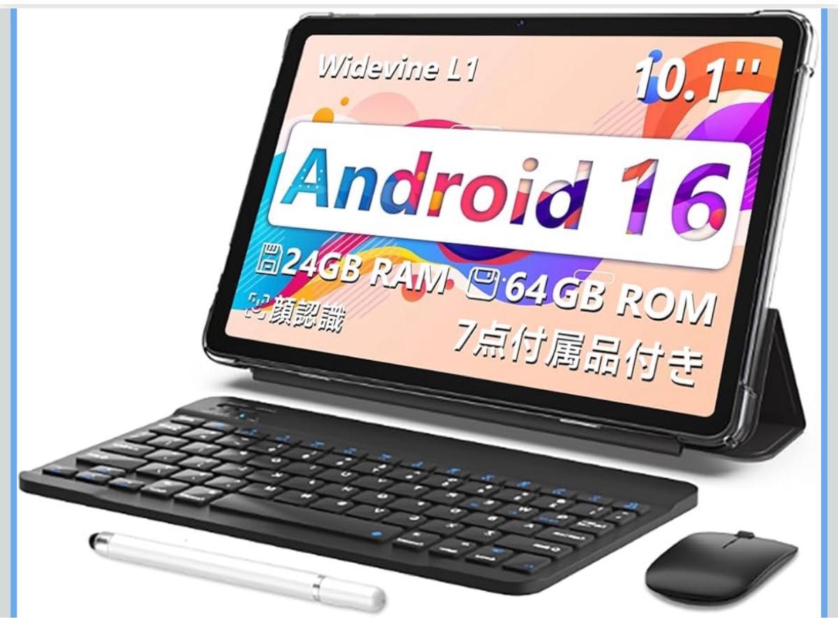 Android16 タブレット 10インチ Wi-Fiモデル128GB/20GB Amazon.co.jp