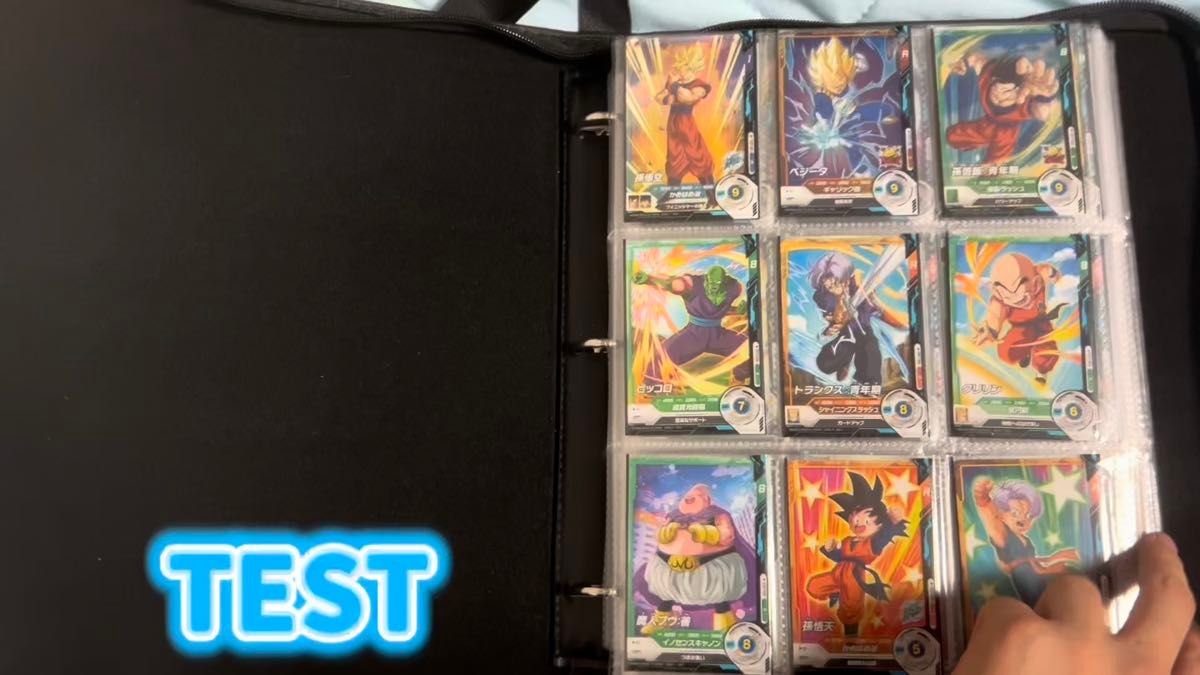 ドラゴンボールダイバーズ 引退品（引退はしない）再掲載