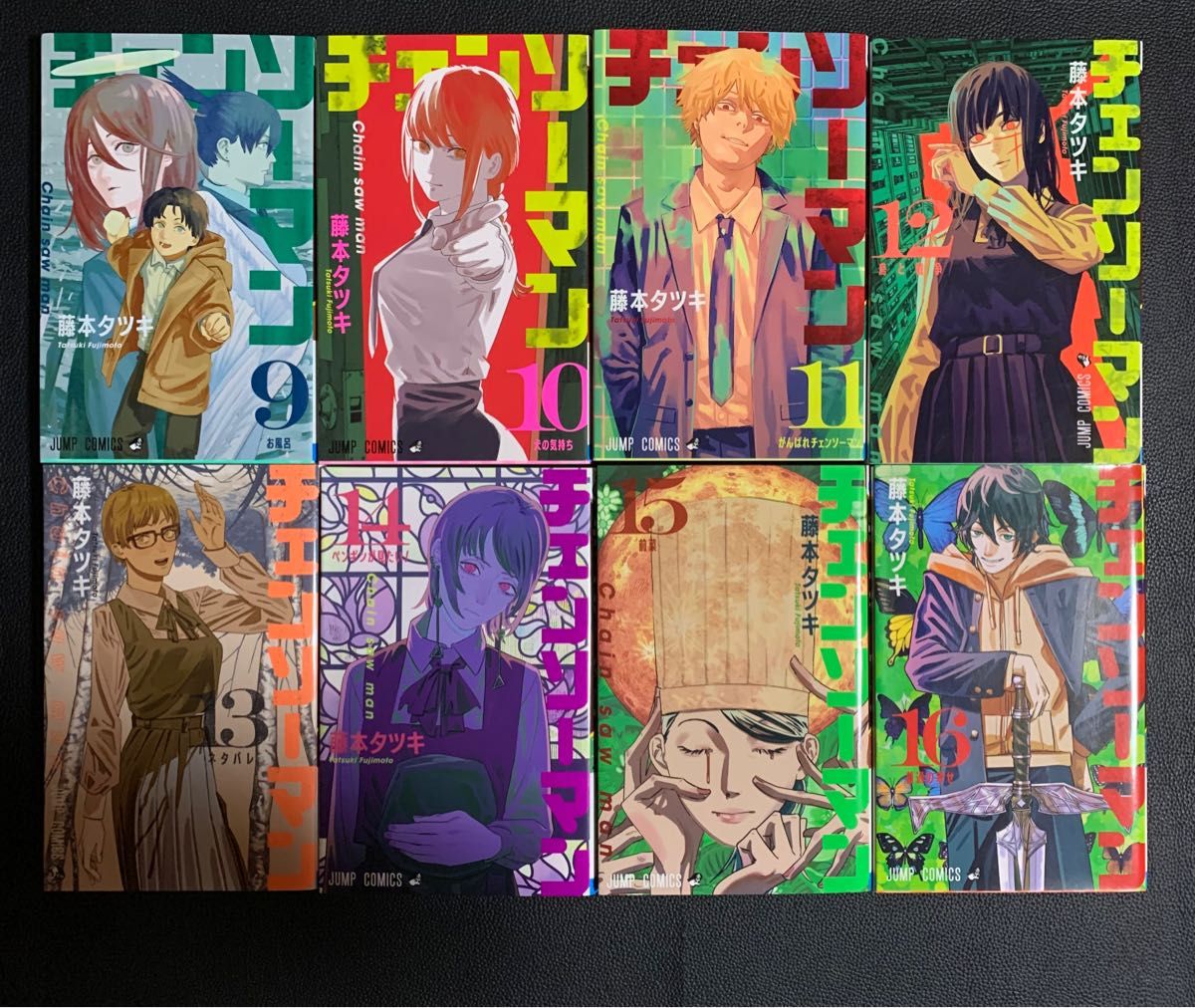 チェンソーマン 全22巻セット 藤本タツキ 集英社 少年ジャンプ