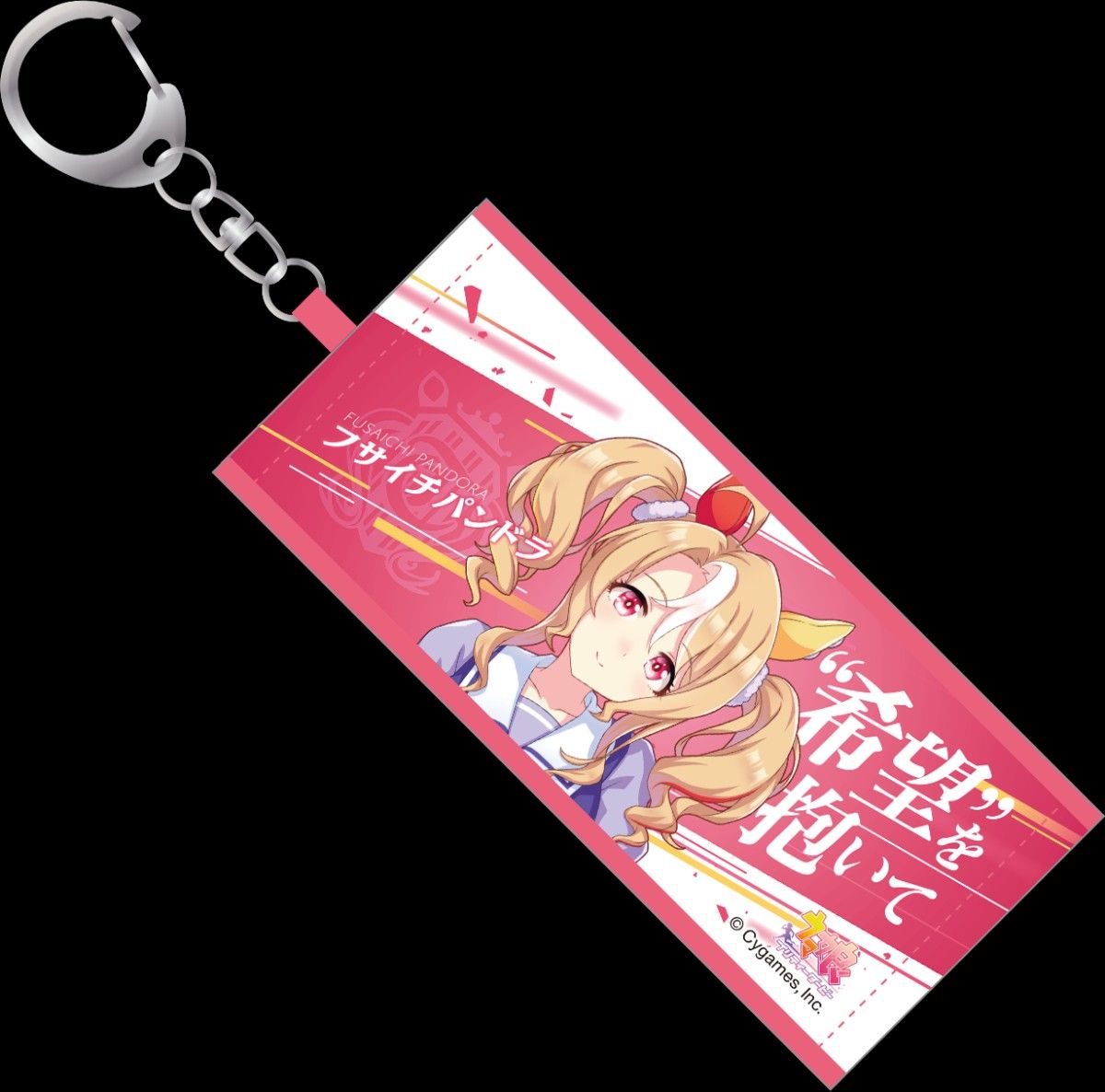 ウマ娘 6th 秋公演 リアルガチャ 公式ミニ応援タオルキーホルダー 全48