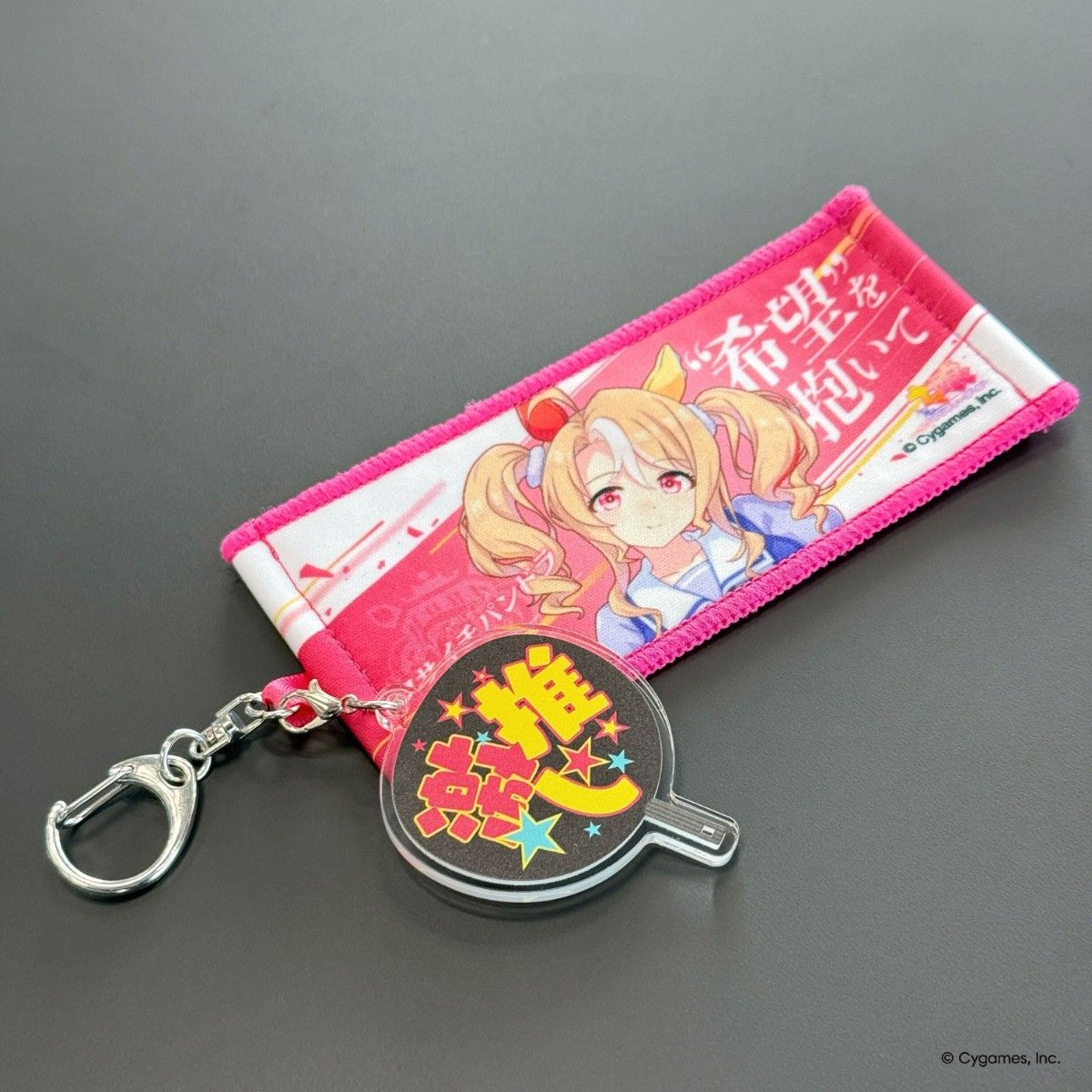 ウマ娘 6th 秋公演 リアルガチャ 公式ミニ応援タオルキーホルダー 全48