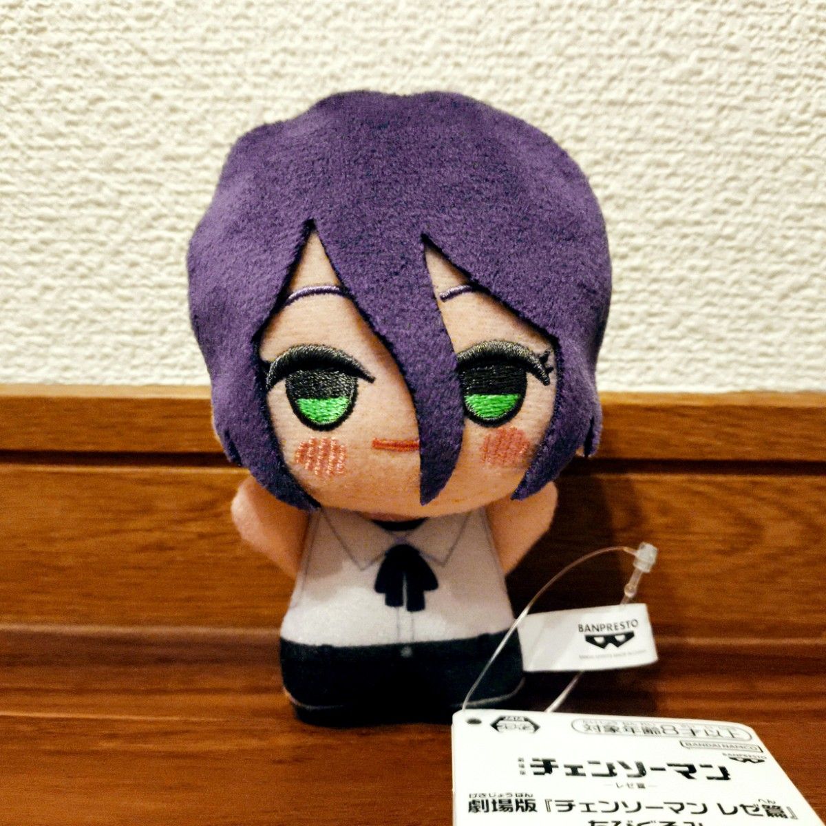 劇場版チェンソーマン レゼ篇 ちびぐるみ レゼ ぬいぐるみ マスコット