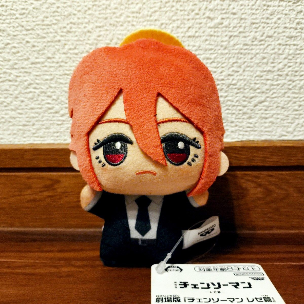 劇場版チェンソーマン レゼ篇 ちびぐるみ 天使の悪魔 ぬいぐるみ