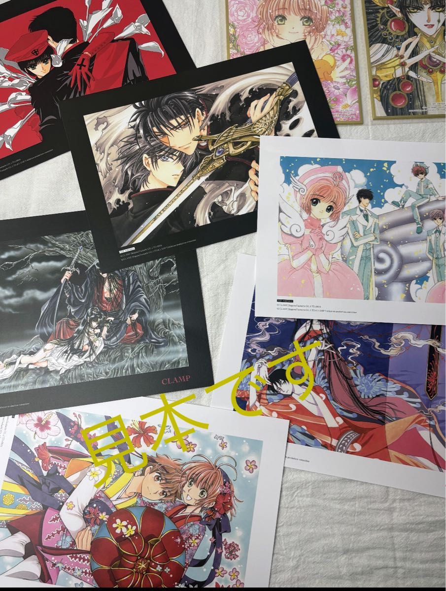 CLAMP展 公式画集 原画集 COLOR 白 黒 中国限定 中国版 特典付セット