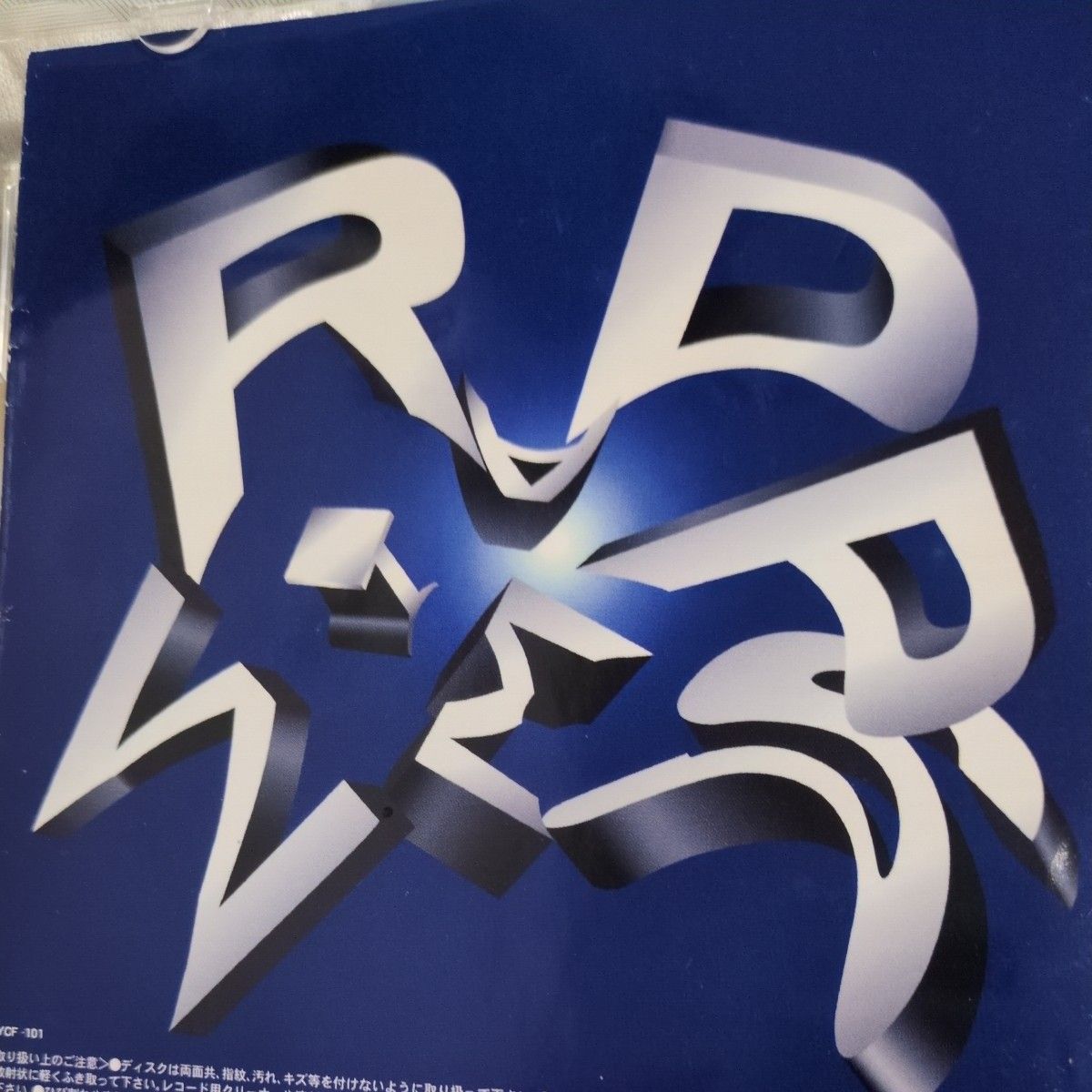 RADWIMPS アルバムまとめ売り 6枚 RADWIMPS CDまとめ売り - メルカリ