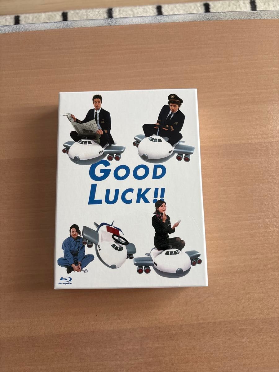 GOOD LUCK Blu-ray BOX 木村拓哉 柴咲コウ グッドラック｜Yahoo!フリマ