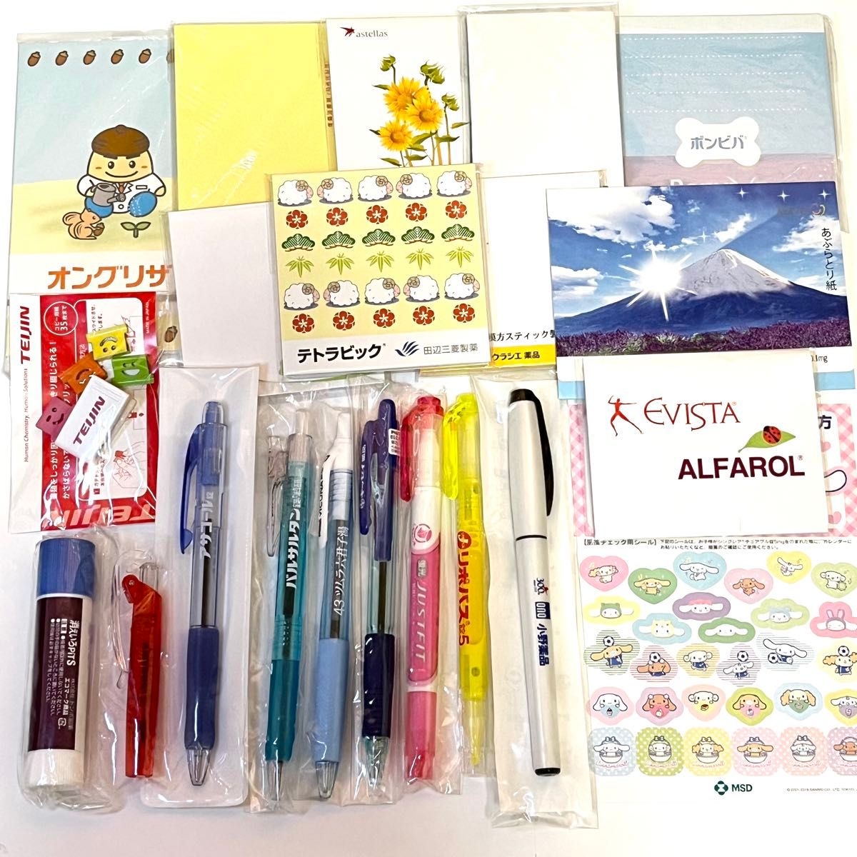 製薬会社ノベルティグッズセット 文具多数 ボールペン マーカー 付箋
