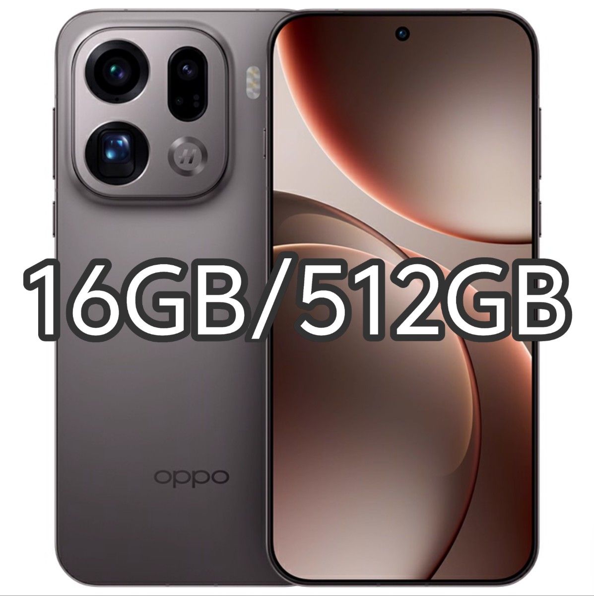 新品未開封】OPPO Find X9 Pro 16GB/512GB 大陸版｜Yahoo!フリマ（旧