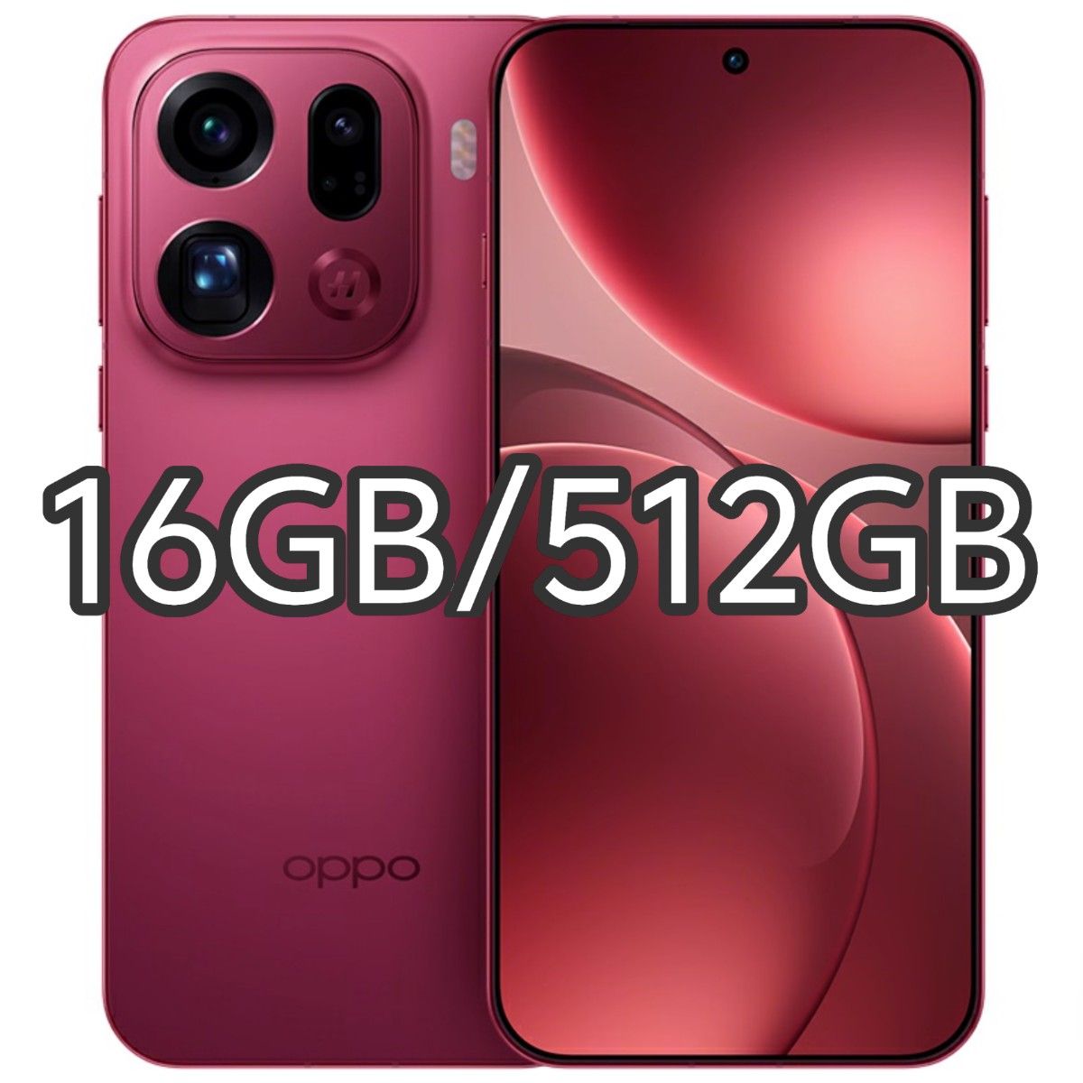新品未開封】OPPO Find X9 Pro 16GB/512GB 大陸版｜Yahoo!フリマ（旧