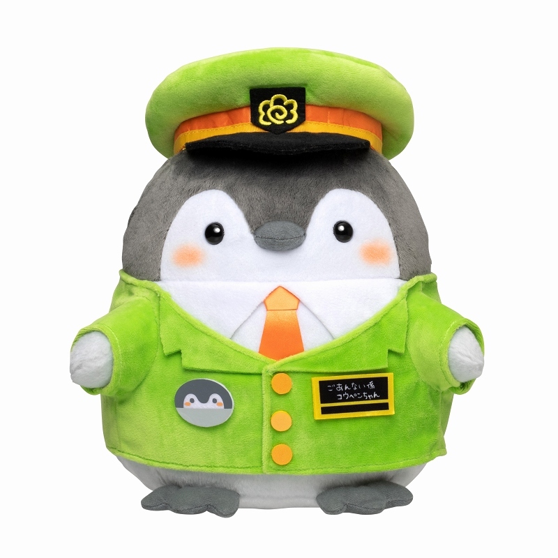 Yahoo!オークション - コウペンちゃん 山手線なぬいぐるみM コウペン