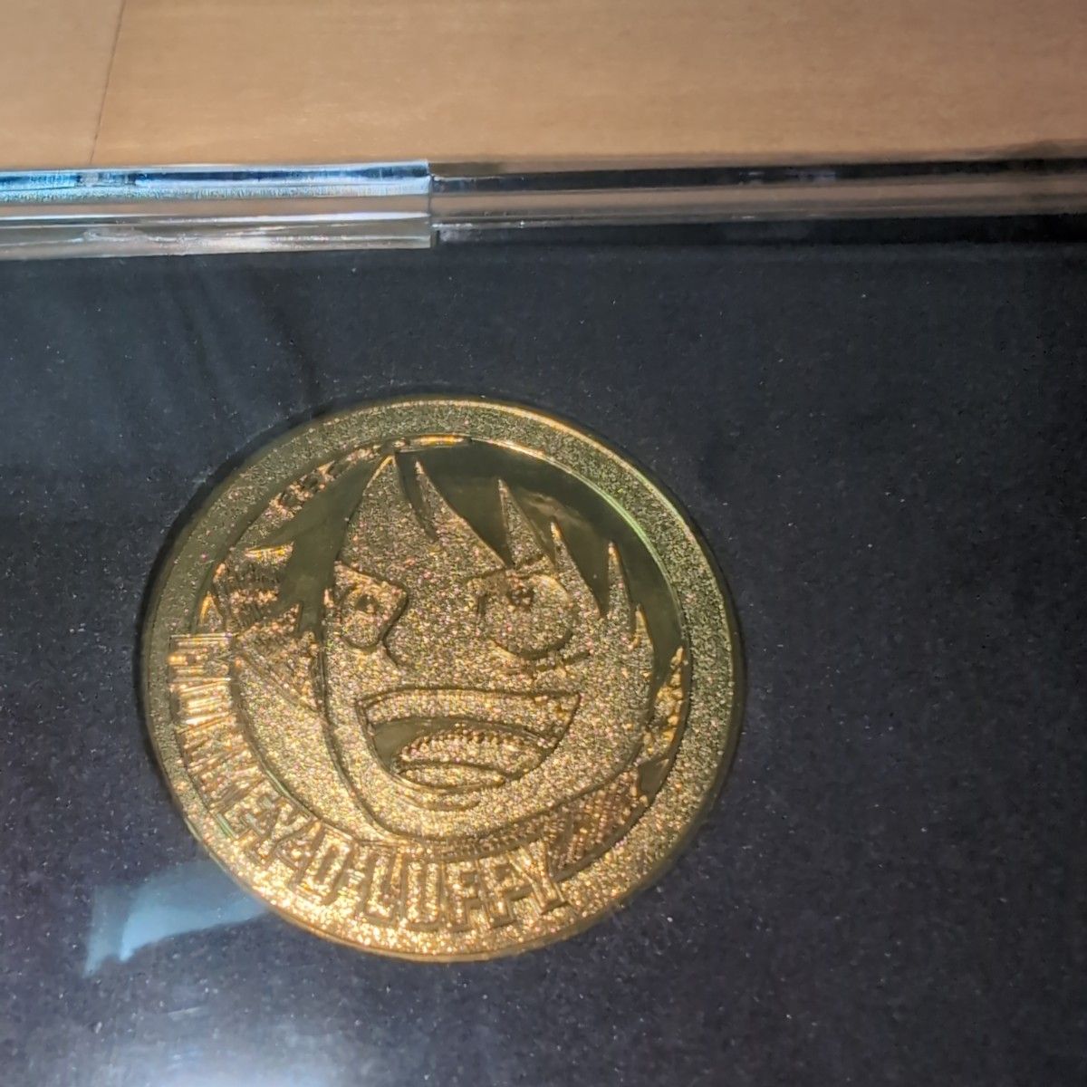 JUMP2017春 ONE PIECE 20周年記念超豪華3兄弟コインセット｜Yahoo