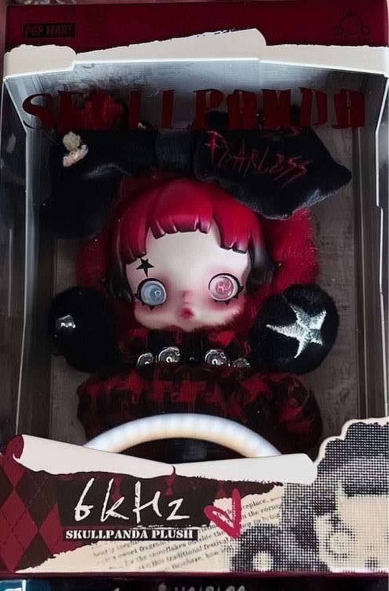 SKULLPANDA スカルパンダ ぬいぐるみ ヨーロッパ限定ぬいぐるみ 6khz