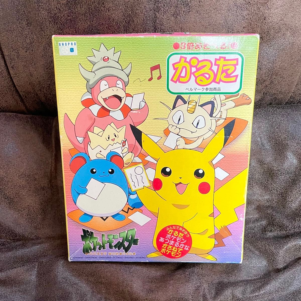 ポケモン カルタ 金銀 初代 レトロ 希少 レア｜Yahoo!フリマ（旧PayPay