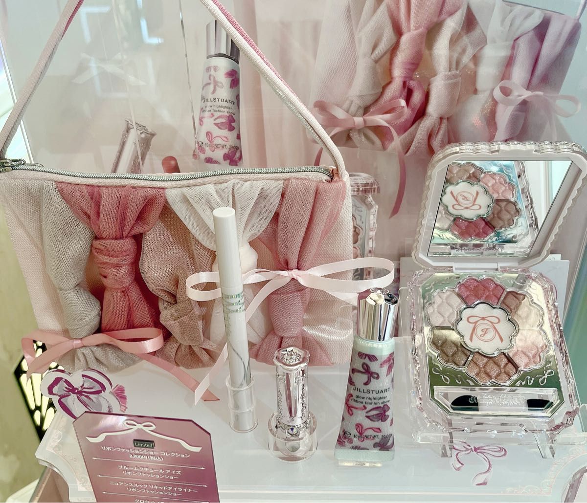 ジルスチュアート 2025 リボンファッションショー｜Yahoo!フリマ（旧