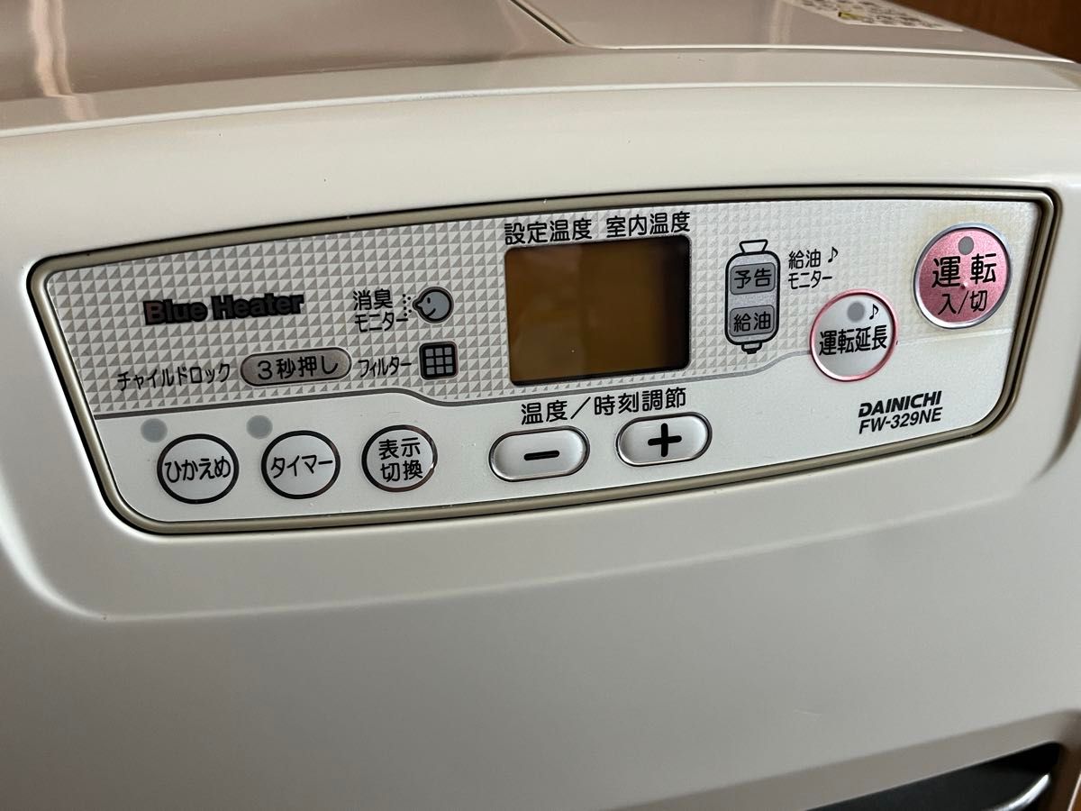 ダイニチ FW-329NE 石油ファンヒーター 2013年製 ブルーヒーター