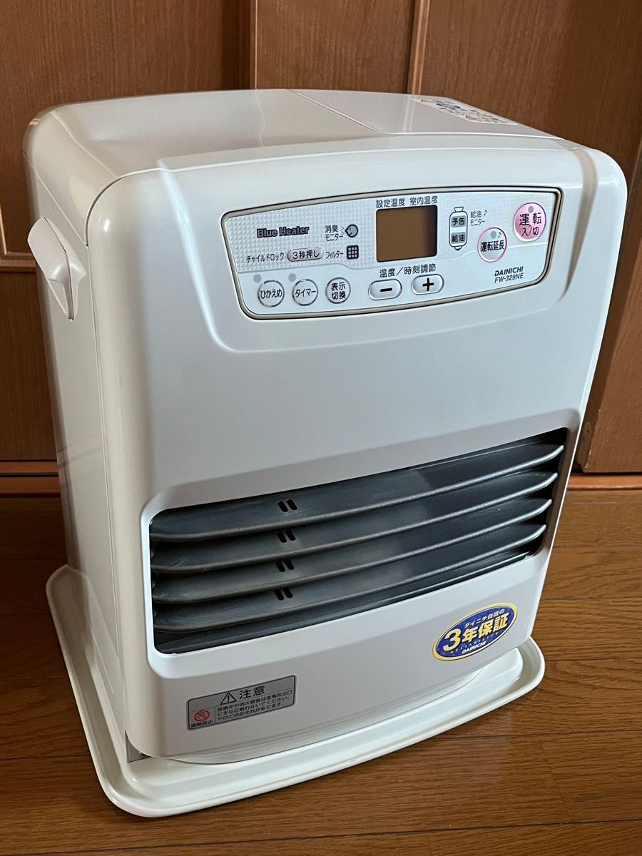 ダイニチ FW-329NE 石油ファンヒーター 2013年製 ブルーヒーター