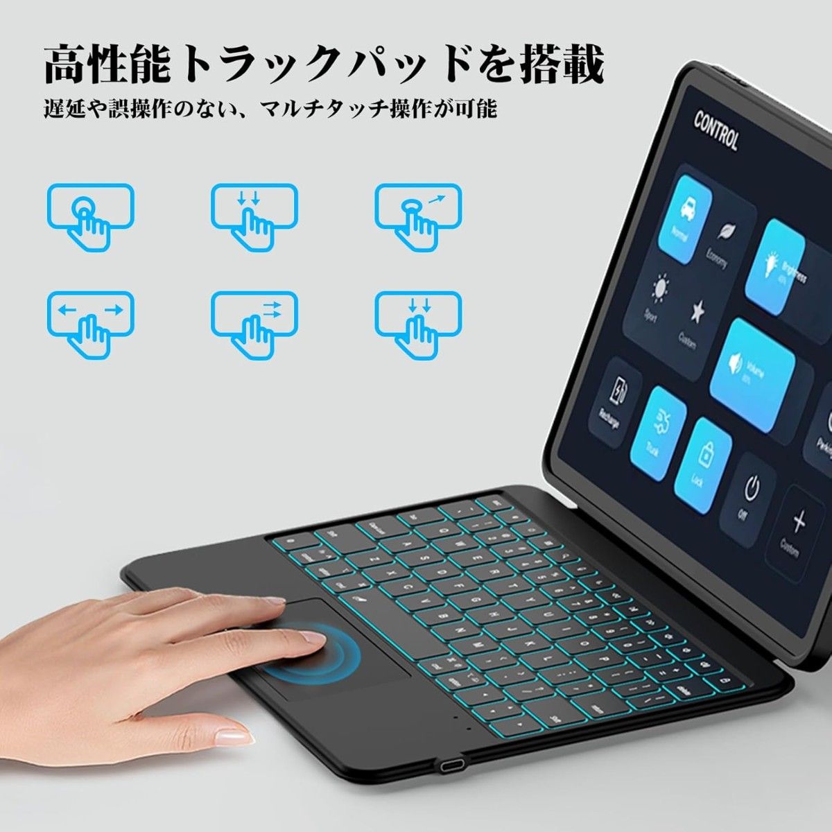 大特価 Bettdow 新型 スマート接続 マジックキーボード 2025 iPad Air