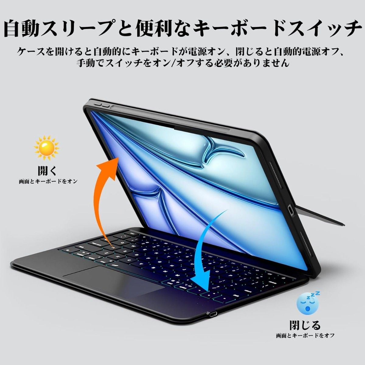 大特価 Bettdow 新型 スマート接続 マジックキーボード 2025 iPad Air