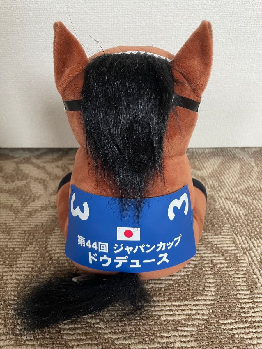 アイドルホースserection ドウデュース ぬいぐるみ 第44回ジャパン