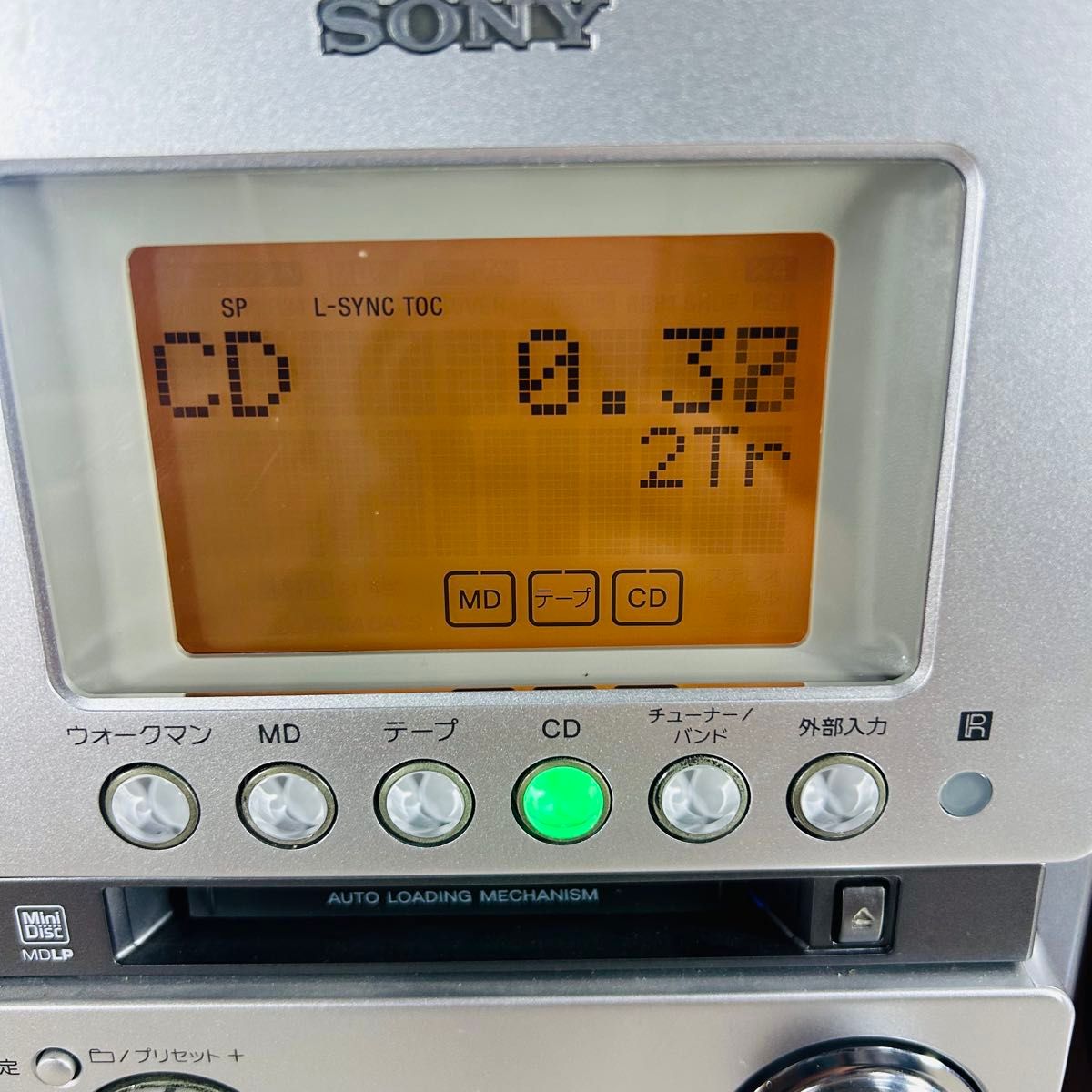 SONY CMT-M35WM CD MD カセット システムコンポ オールインワンコンポ