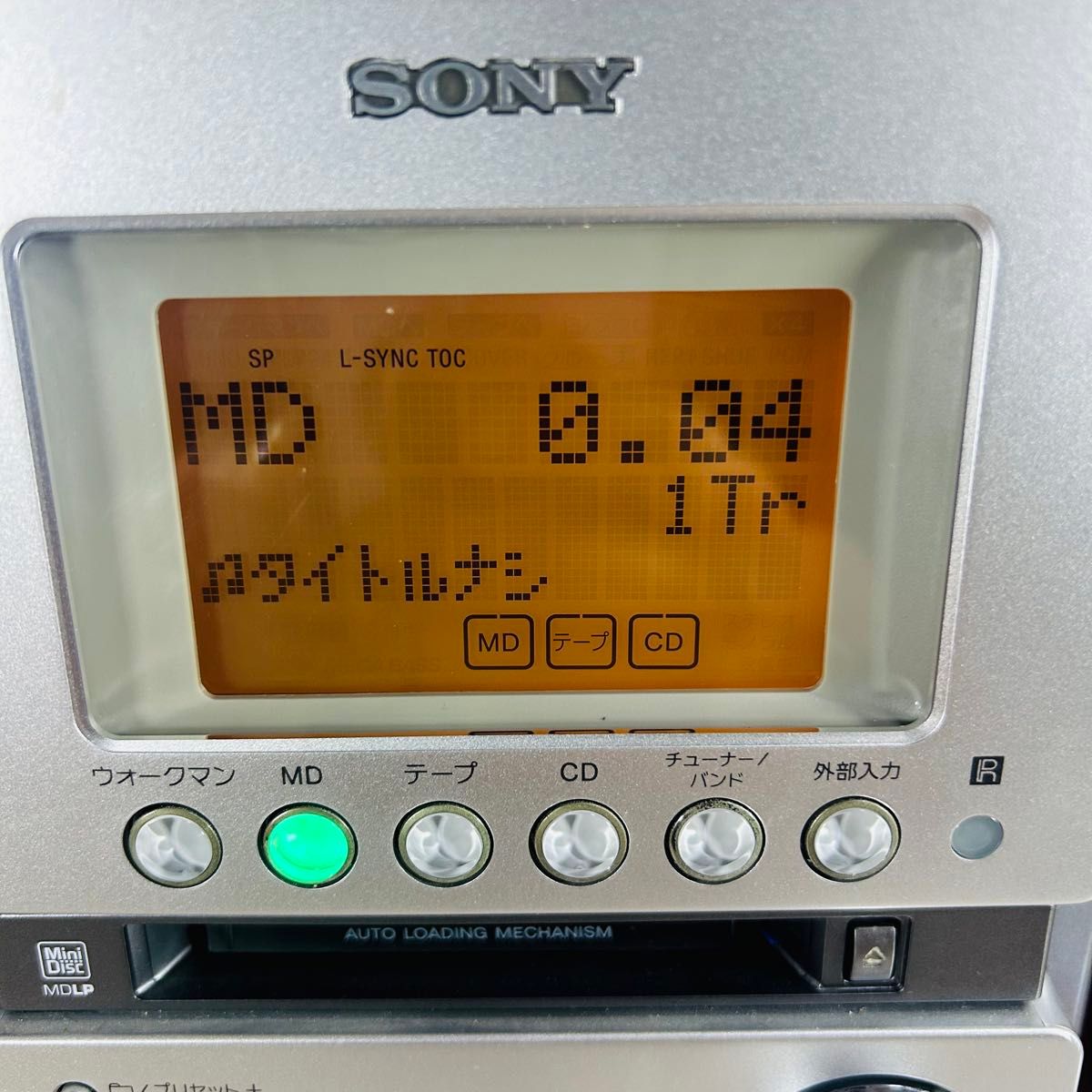 SONY CMT-M35WM CD MD カセット システムコンポ オールインワンコンポ