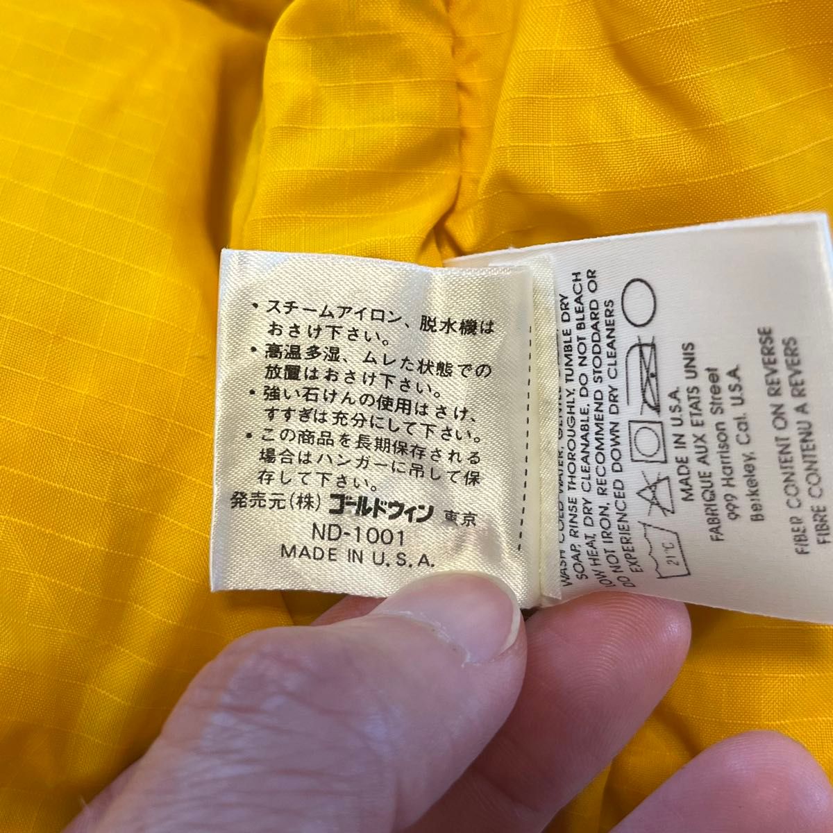 M 極美品 the north face ブルックスレンジ brooks range ノース