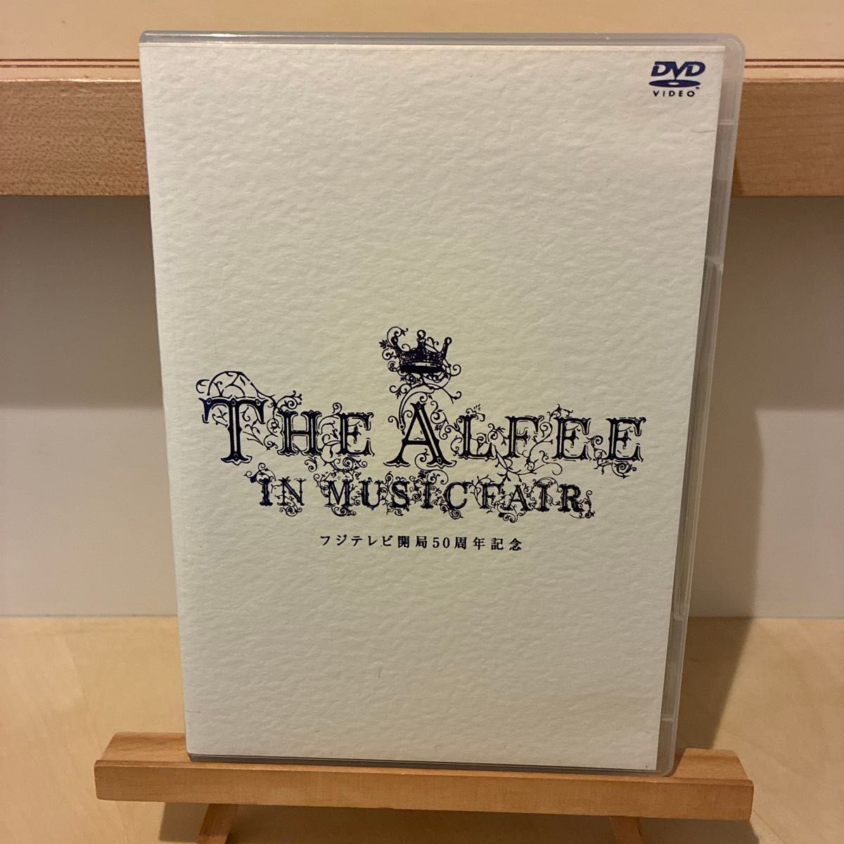 ミュージック 2511-2713 DVD THE ALFEE IN MUSIC FAIR THE ALFEE in