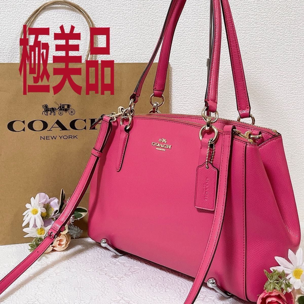 極美品】COACH コーチ ショルダーバッグ 2WAY トートバッグ 斜め掛け