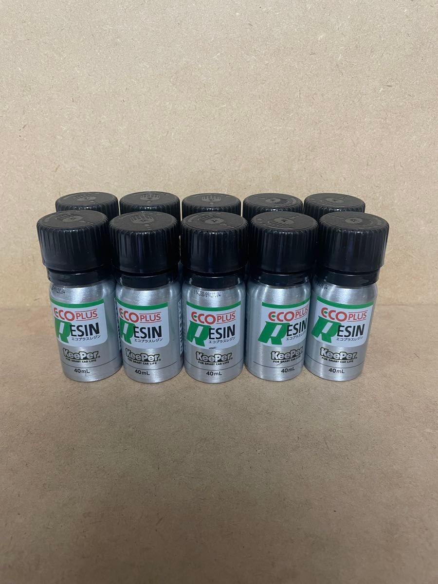 送料無料 キーパー ecoプラスレジン 10本セット｜Yahoo!フリマ（旧