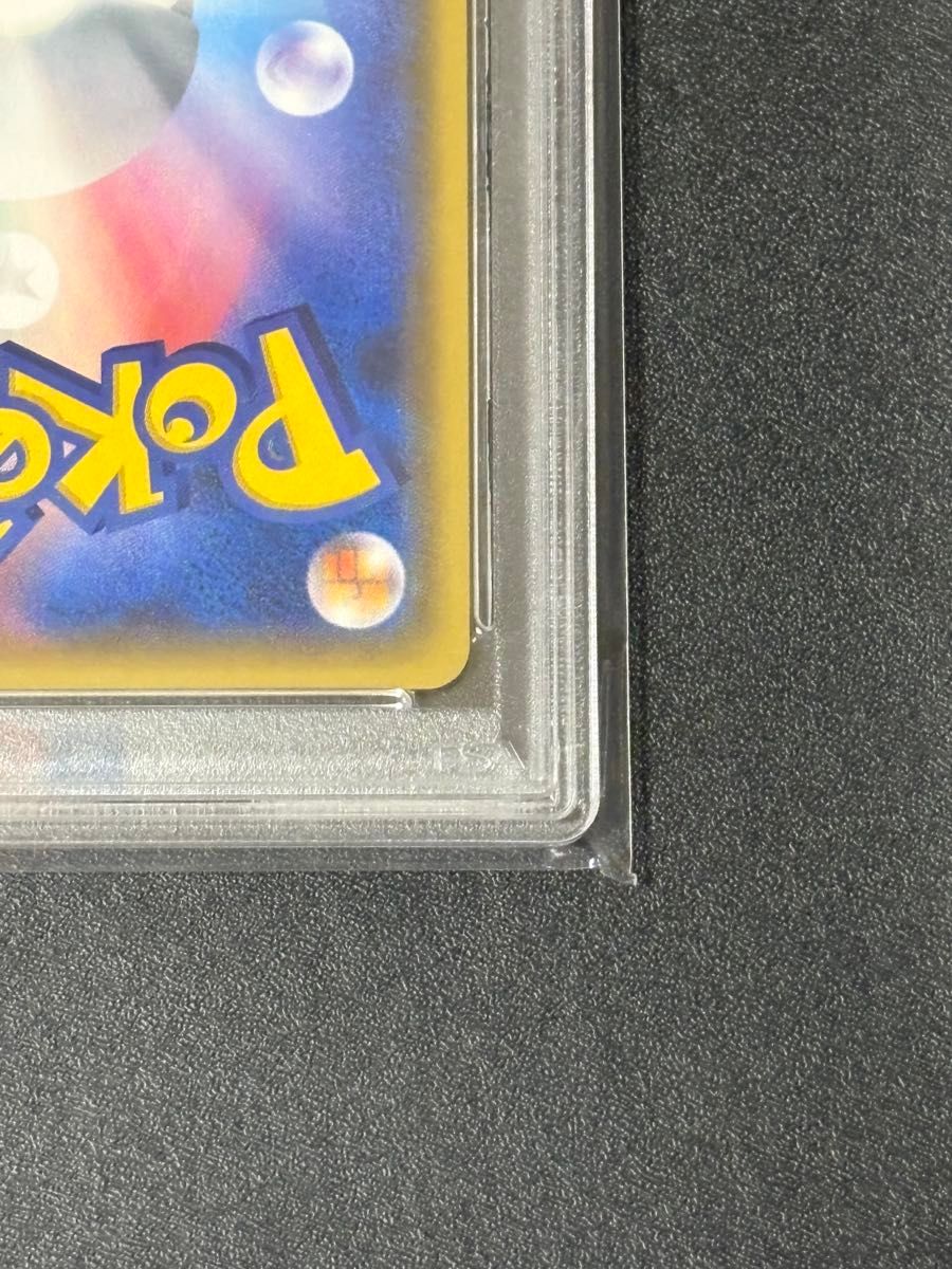 PSA10】ゲッコウガ ミラー さいとうなおき 世界に68枚｜Yahoo!フリマ