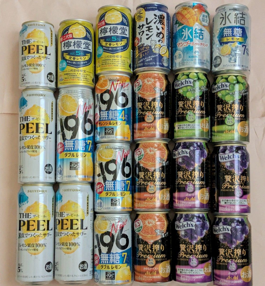 お酒 詰め合わせ 22本｜Yahoo!フリマ（旧PayPayフリマ）