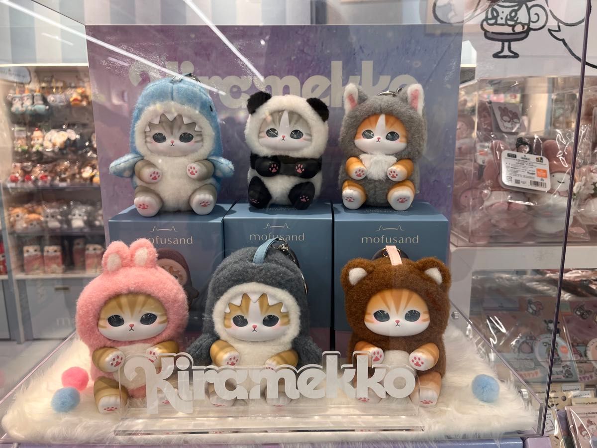 Luu様専用】モフサンド きらめっこ mofusand キラメッコ 6点セット