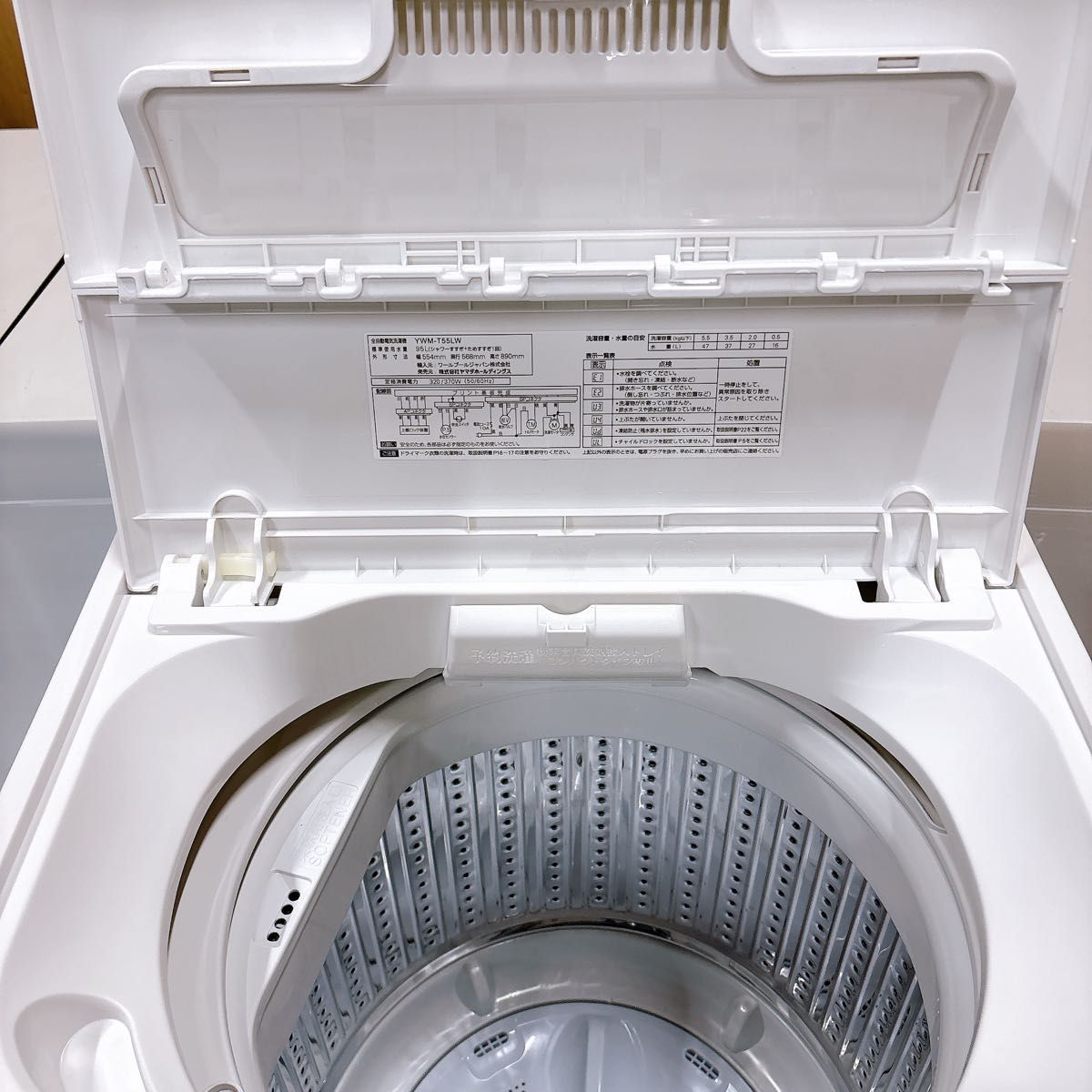 送料込み 2025年製 5 5kg洗濯機RORO YWMT55LW 槽洗浄｜Yahoo!フリマ