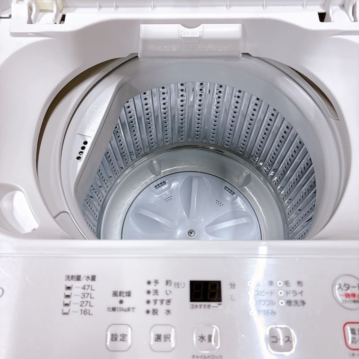 ①✓ヤマダ電機洗濯機✓送料設置無料 ✓YWM-T55LW✓