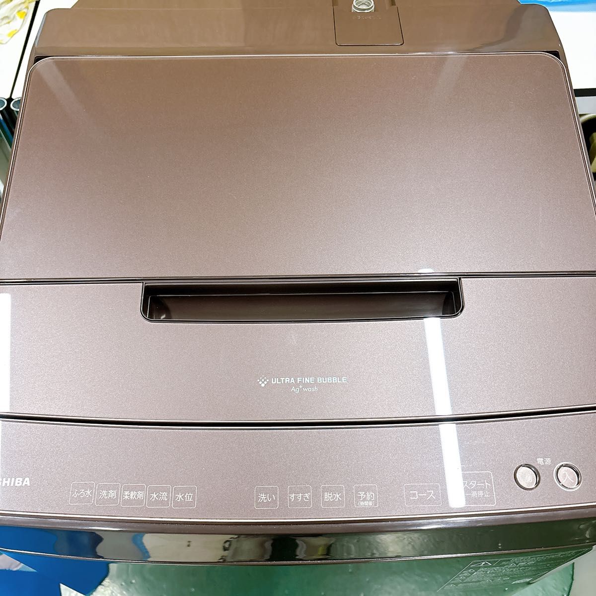 2025年製 東芝10kg自動投入付き縦型洗濯機AW10DP4｜Yahoo!フリマ（旧