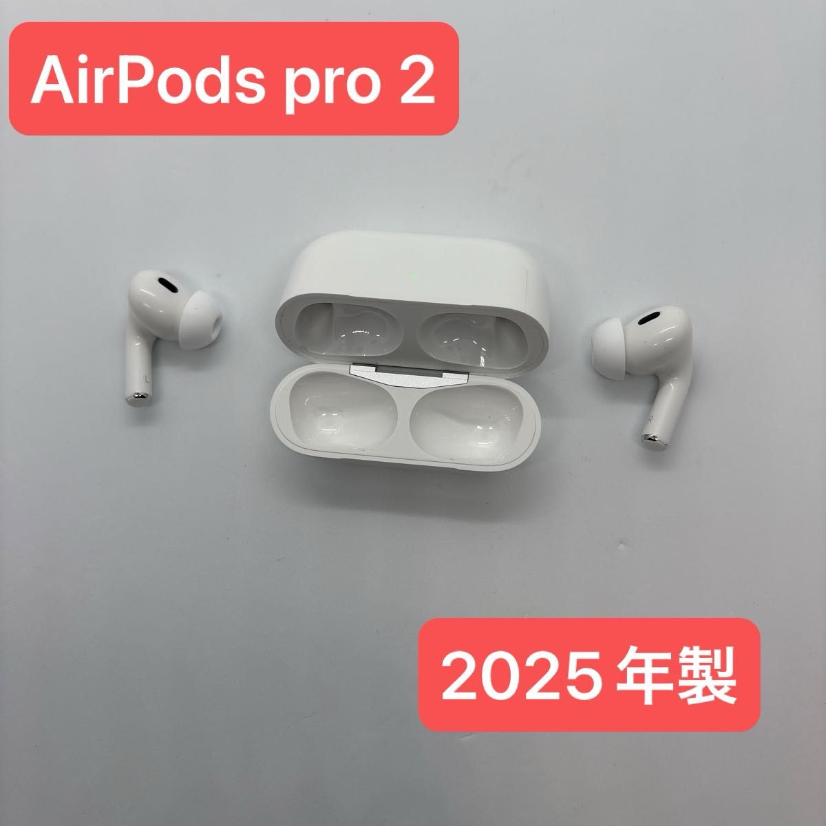 Apple AirPods PRO 2 付属品完備｜Yahoo!フリマ（旧PayPayフリマ）