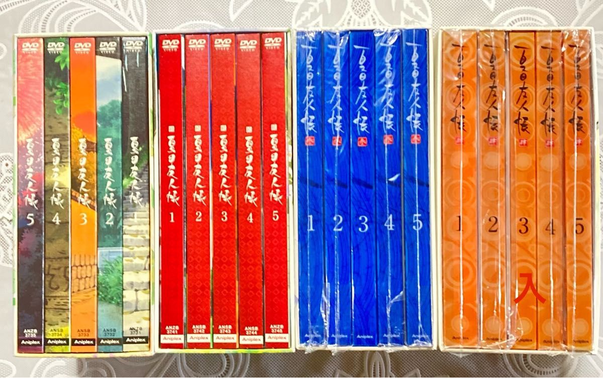 夏目友人帳 DVD・BD(参のみ)セット 初回限定BOX＆完全生産限定BOX 夏目