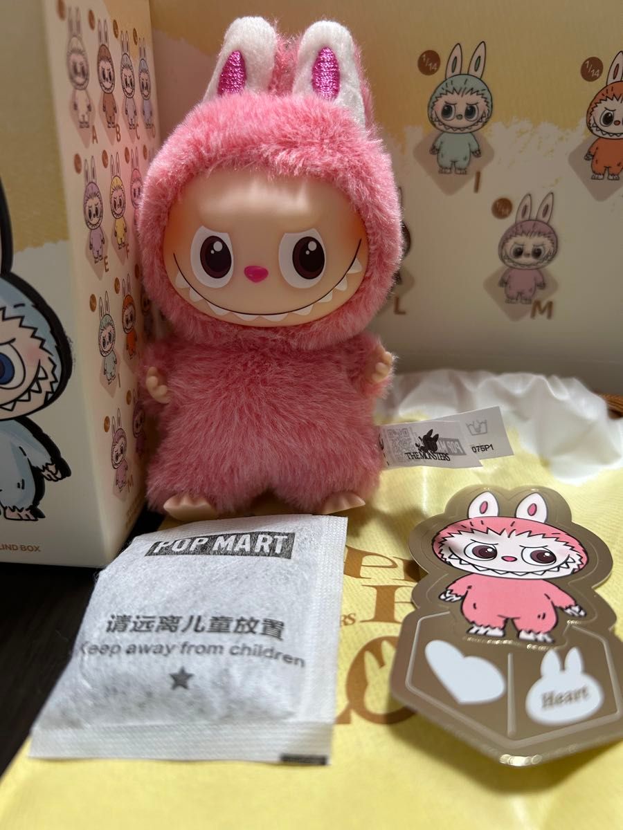 正規品 イニシャルラブブ ハート シークレット アルファベット前半