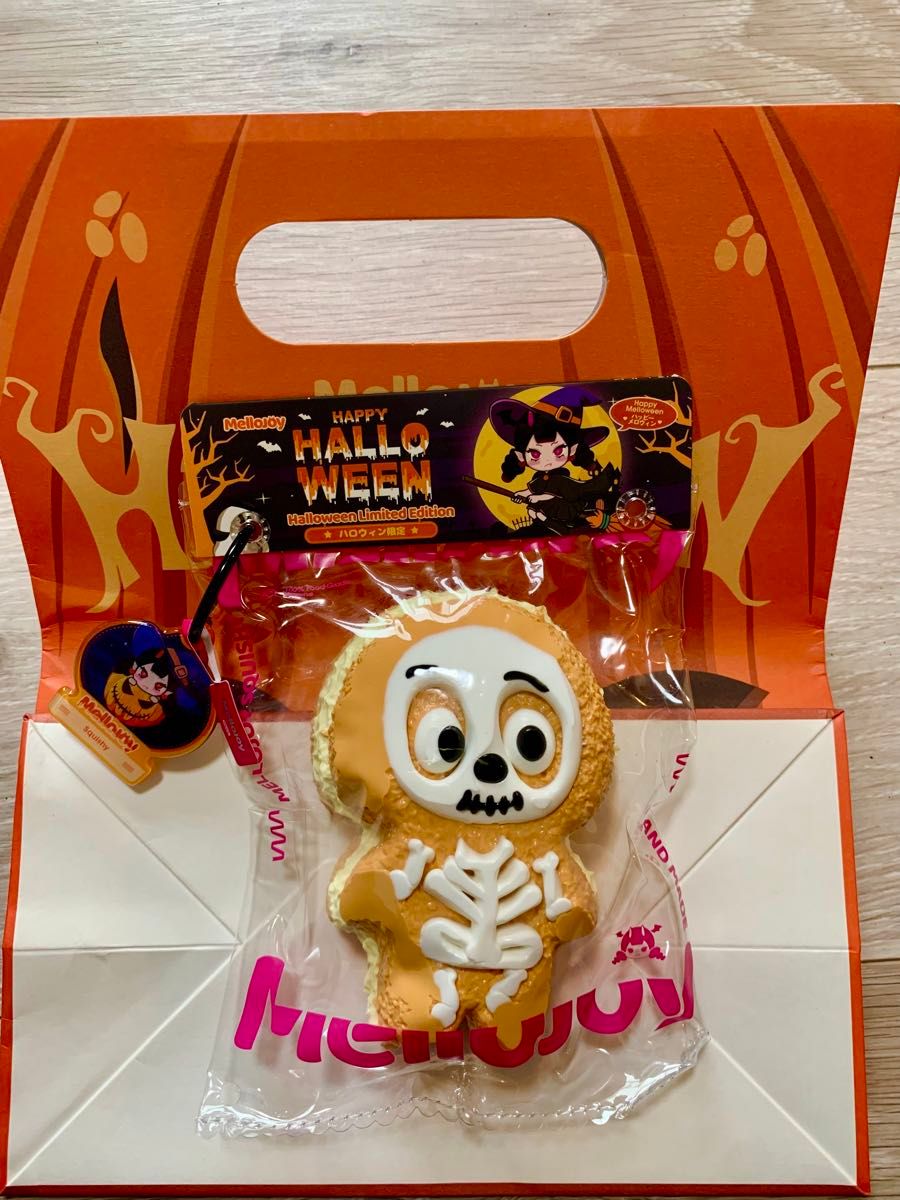 メロジョイ Mellojoy スクイーズ ハロウィン 骸骨 限定｜Yahoo!フリマ