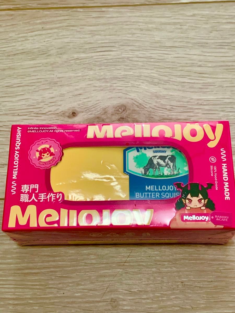 メロジョイ Mellojoy スクイーズ バター 新タイプ 青タグ｜Yahoo