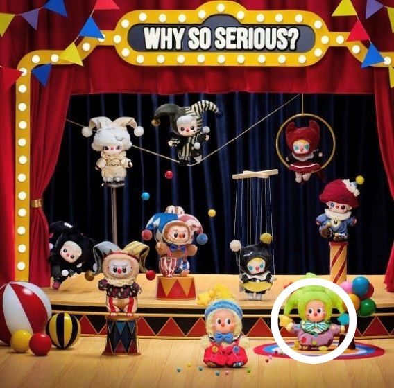 内袋未開封】POPMART WHY SO SERIOUSシークレット Bubblegum