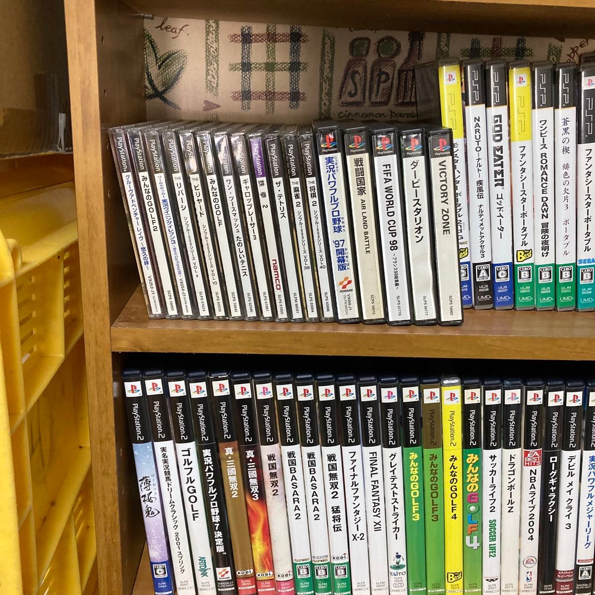 ジャンク PS PS2 PSP DS XBOX360 サターン ソフト他 選り取り4本¥500