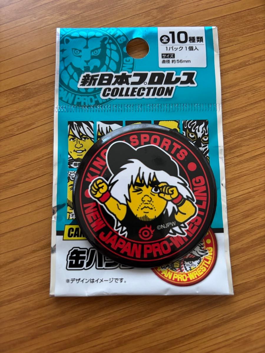 内藤哲也 グッズ まとめ売り ロス・インゴベルナブレス・デ・ハポン