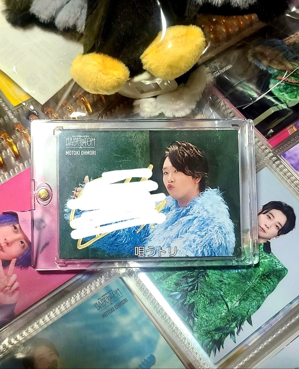 Mrs GREEN APPLE 大森元貴さん 直筆サイン入り フォトカ・バベル