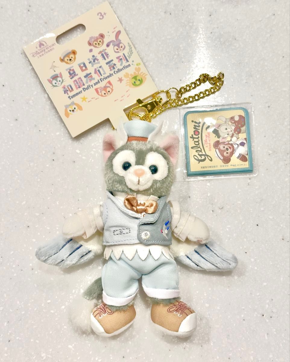 海外正規品/お顔厳選/新品未使用】 上海ディズニーランド ジェラトーニ