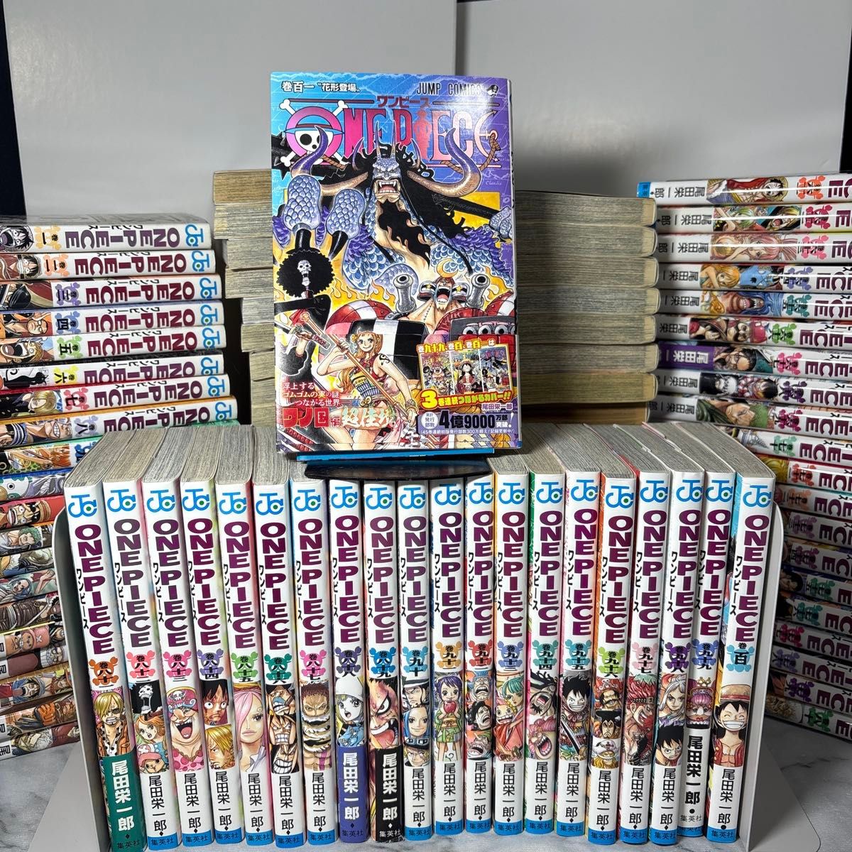 早い者勝ち】 ONE PIECE ワンピース 1-101巻セット 尾田栄一郎 非全巻