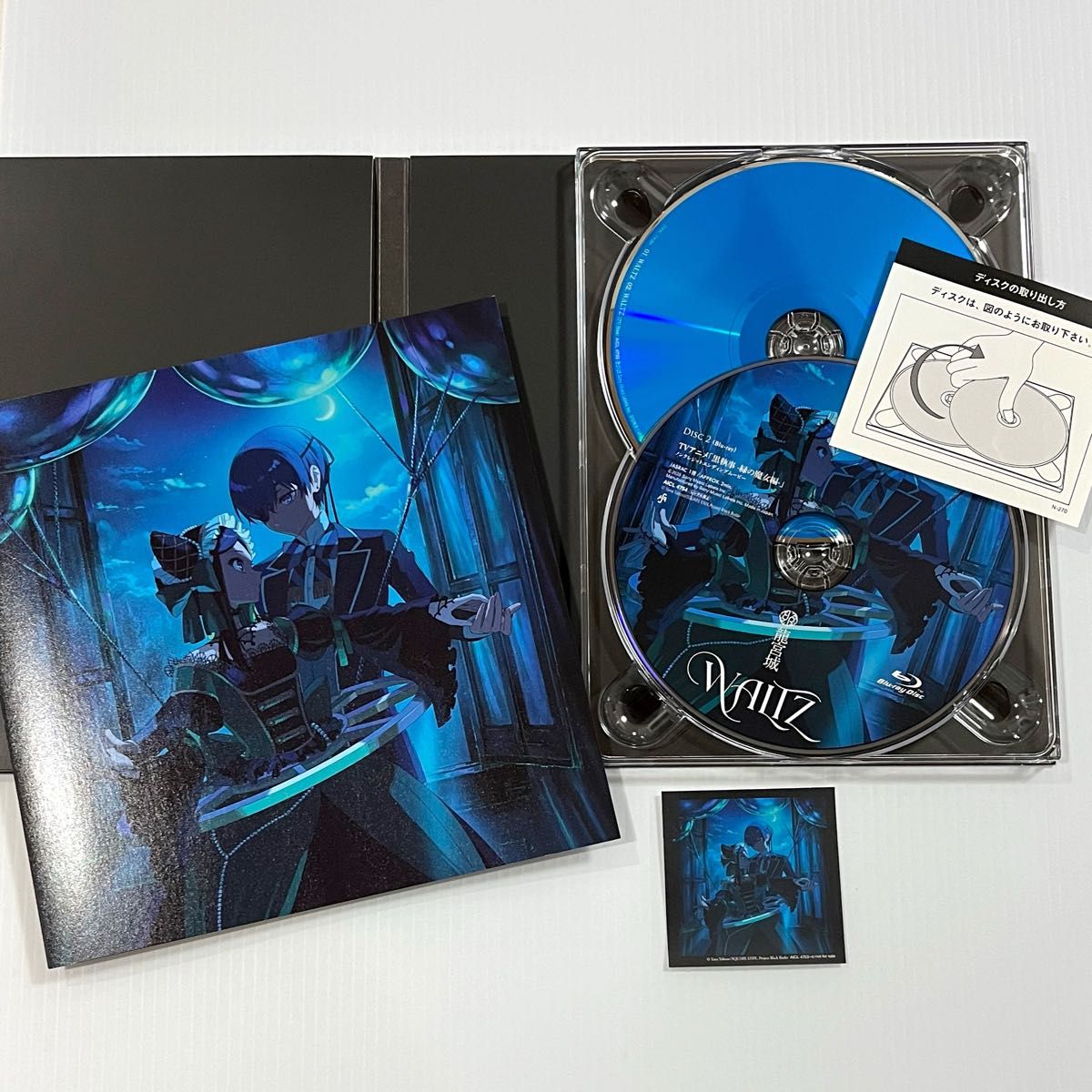 龍宮城「WALTZ」期間生産限定盤CD EPサイズデジパック仕様（ステッカー