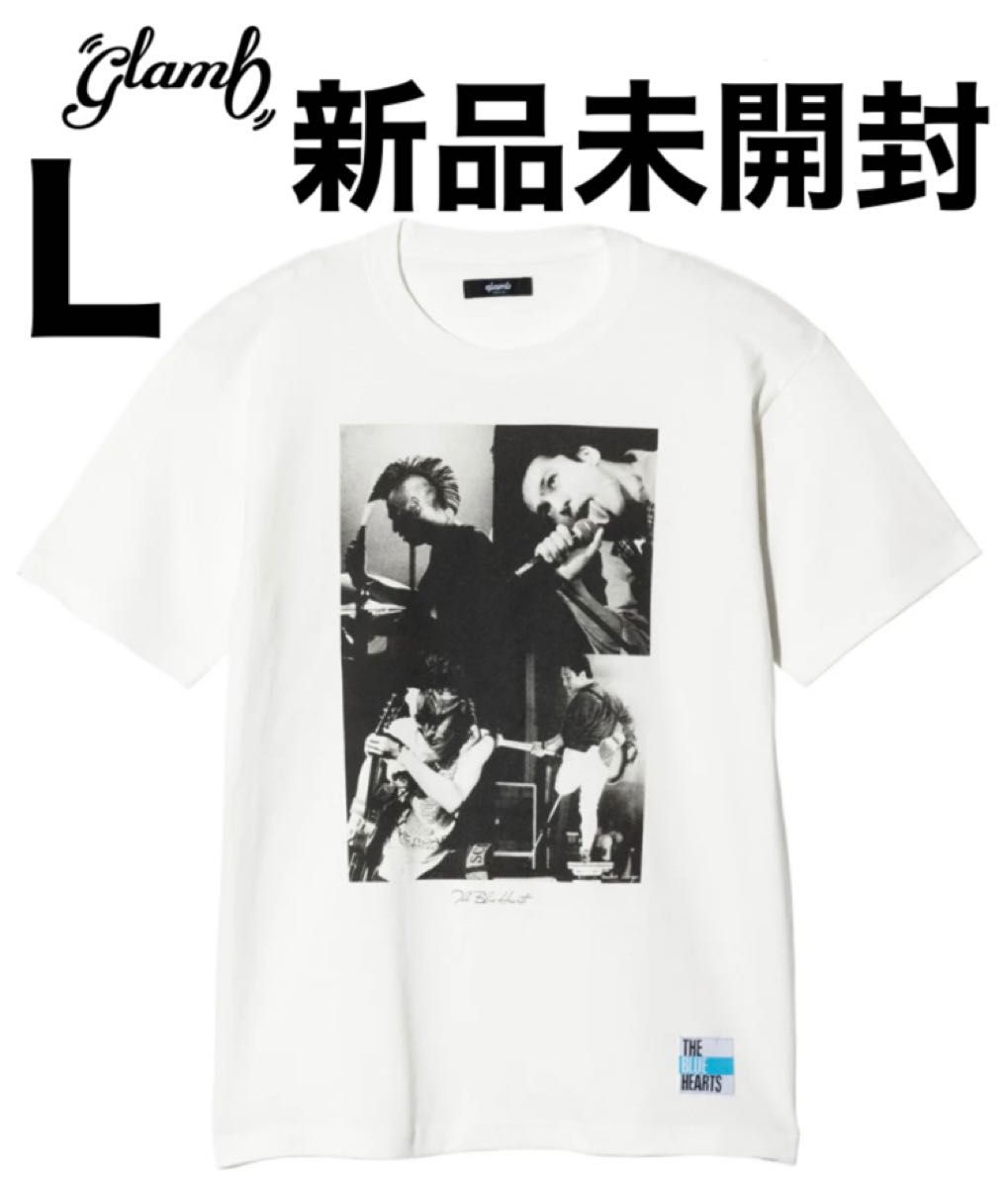 glamb THE BLUE HEARTS Tシャツ 白L 新品未開封 グラム ブルーハーツ