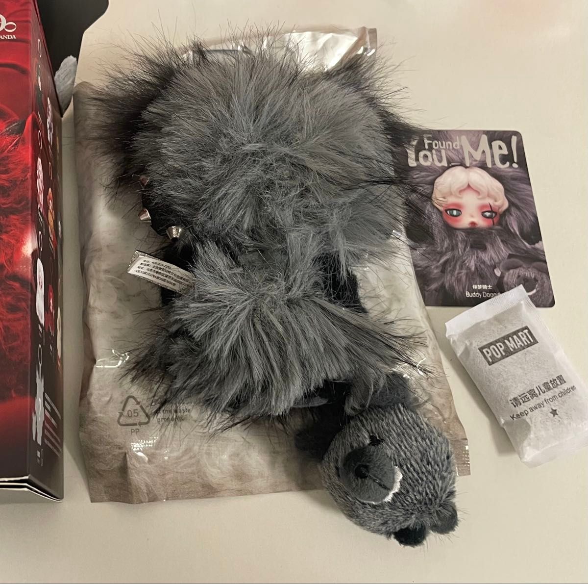 SKULLPANDA スカルパンダ You Found Me シークレット｜Yahoo!フリマ