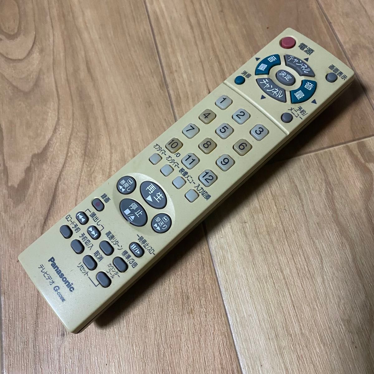 希少レトロ]パナソニック 21型 ブラウン管テレビデオTH-21VFR60 カラー